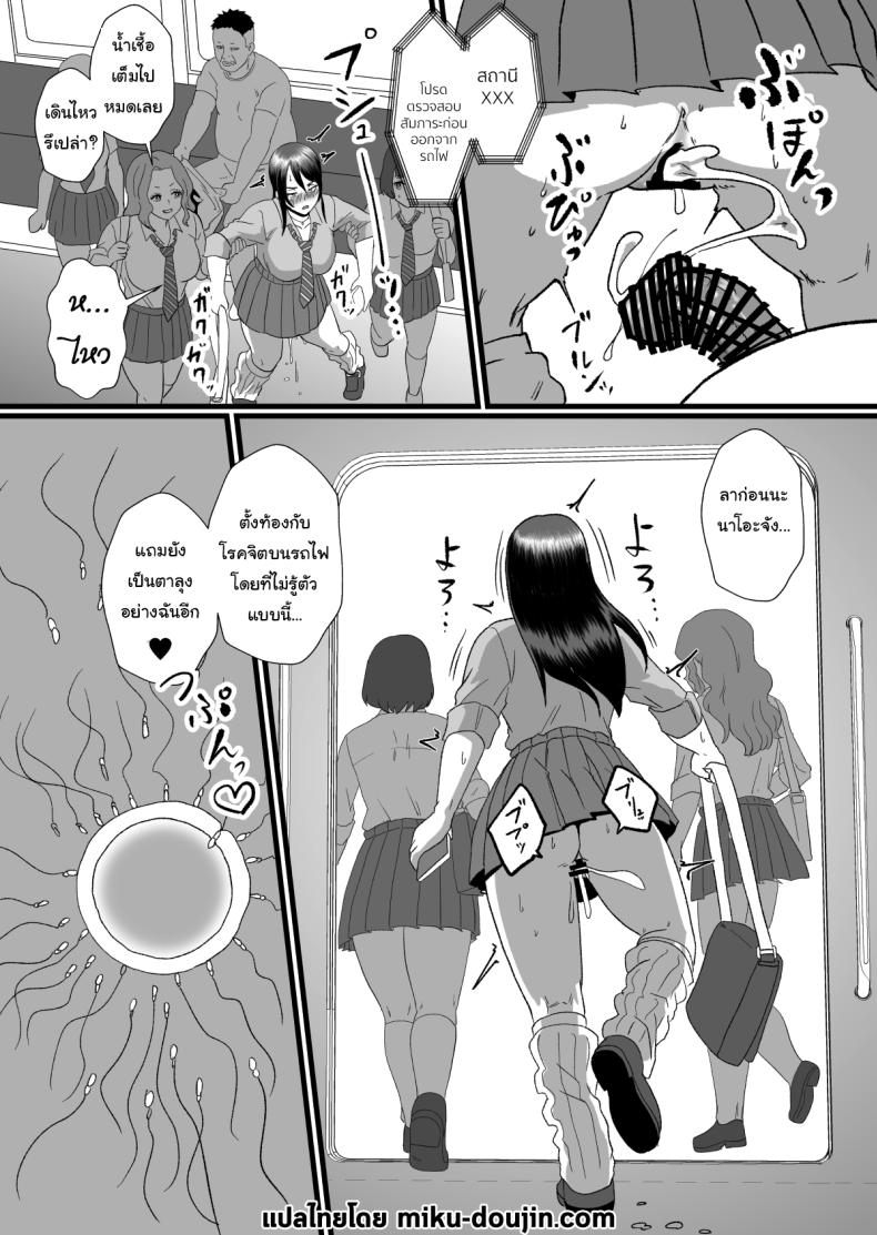 Doujin-Lc- อ่าน โดจิน มังฮวา เกาหลี ญี่ปุ่น จีน แปลไทย พลังของผม ช่วยเอาไว้ได้เยอะเลย ตอนที่ 1 2 3 4 5 6 7 8 9 10 11 12 13 14 ฟรี ไม่มีโฆษณา อ่าน โดจิน Manhwa เกาหลี ญี่ปุ่น จีน เรามีครบ คัดมาให้เน้นๆ โดจิน 18+ รับประกันความฟินโดย  Doujin Lc